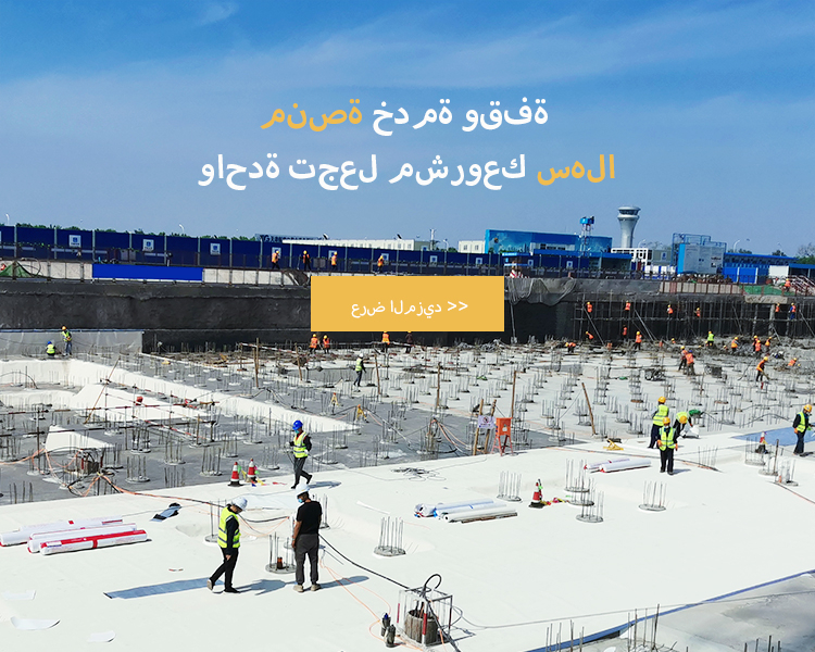 A2手机端banner 拷贝