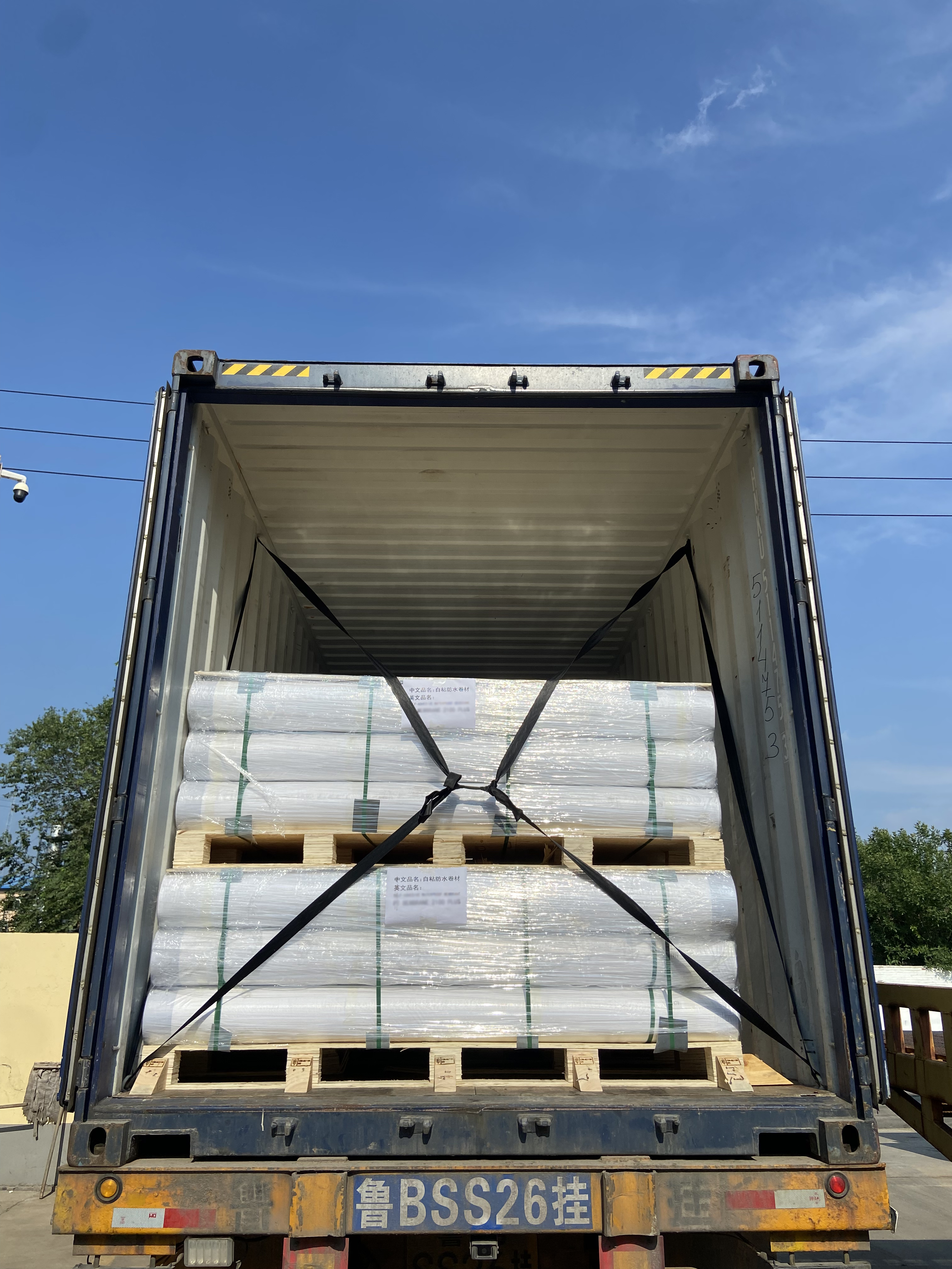 2.1m Wdith HDPE غشاء ذاتي اللصق مطبق مسبقًا يتم إرساله إلى أوروبا 